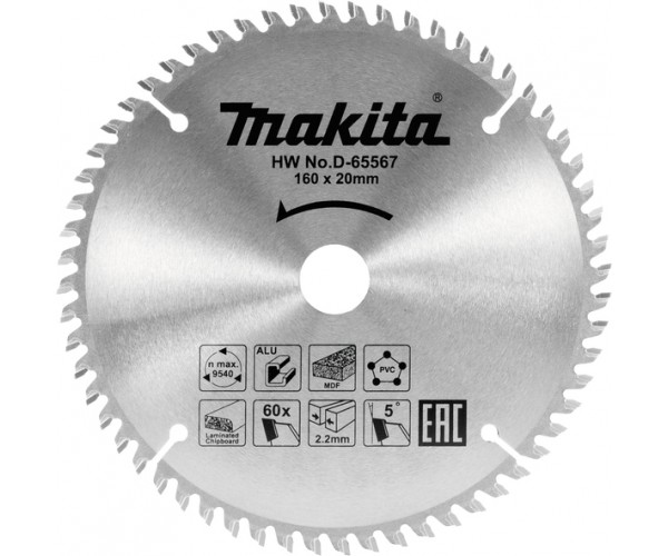 TCT žagin list večnamenski 160 mm (60 zob) 160x20x60Z Makita D-65567 TCT žagin list večnamenski 160 mm (60 zob) 160x20x60Z Makita D-65567