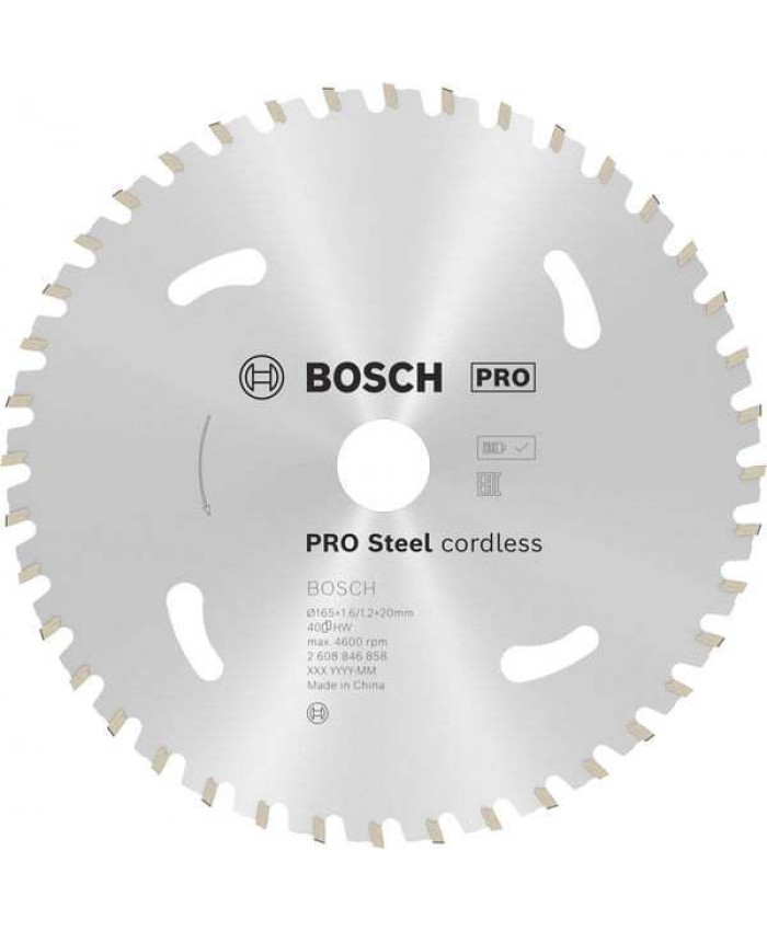 List za krožno žago Bosch PRO Steel cordless, 165 x 1,6 x 20 mm 2608846858
